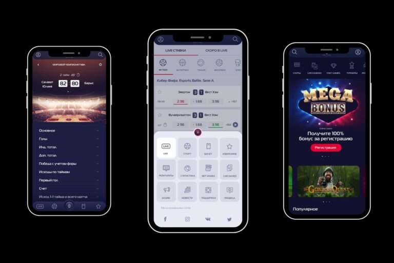 online gambling Mobile App, online gambling, gamexch567, khelchamps